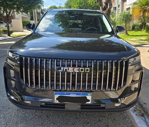 JAECOO 7 1.5 TGDI PHEV PRESTIGE DHT JAECOO 7 1.5 TGDI PHEV PRESTIGE DHT